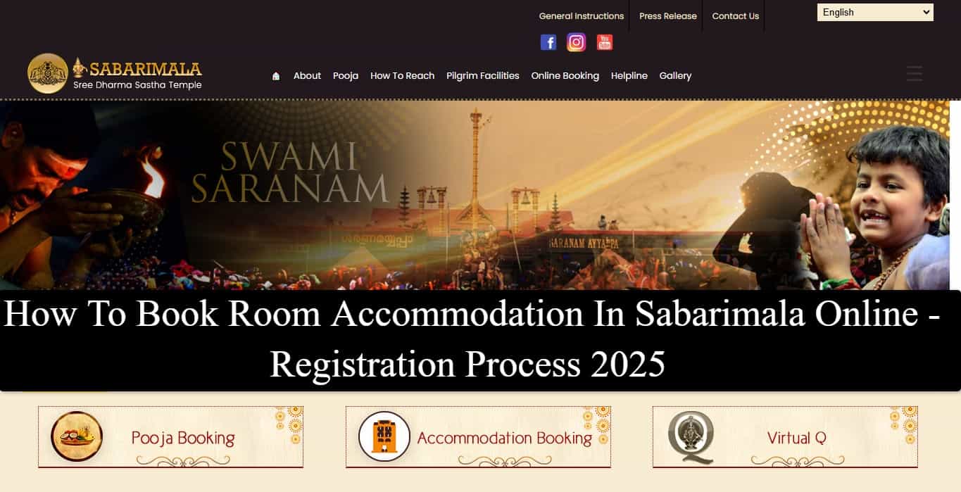 How To Book Room Accommodation In Sabarimala Online - Registration Process