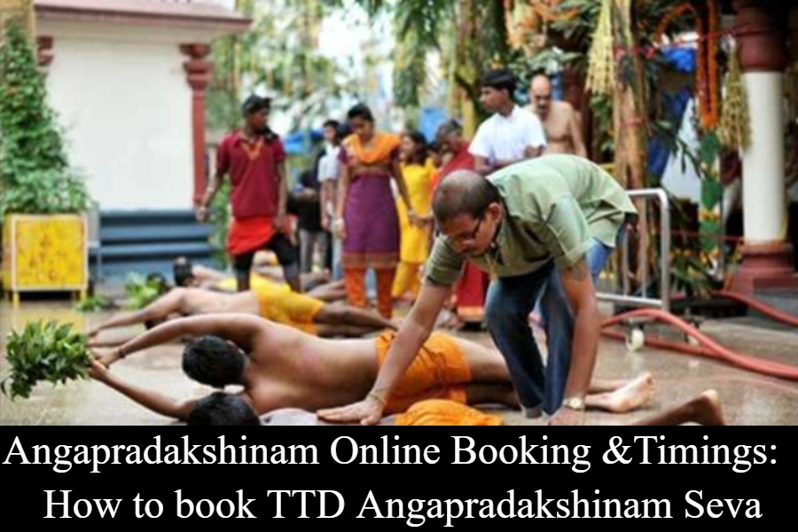 Angapradakshinam Online Booking & Timings - How to book TTD Angapradakshinam Seva