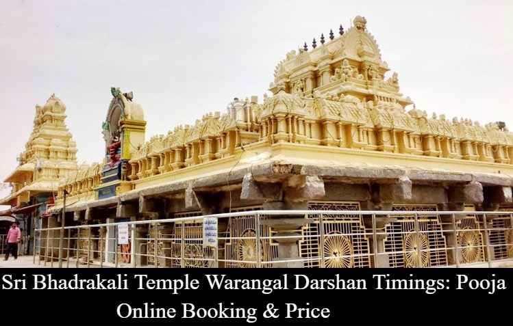 Sri Bhadrakali Temple Warangal Darshan Timings - Pooja Online Booking & Price