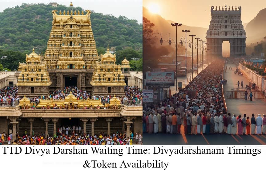 TTD Divya Darshan Waiting Time - Divyadarshanam Timings & Token Availability