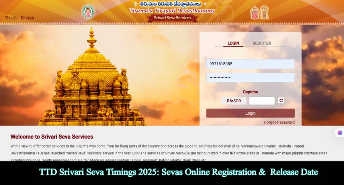 TTD Srivari Seva Timings 2025: Sevas Online Registration & Release Date